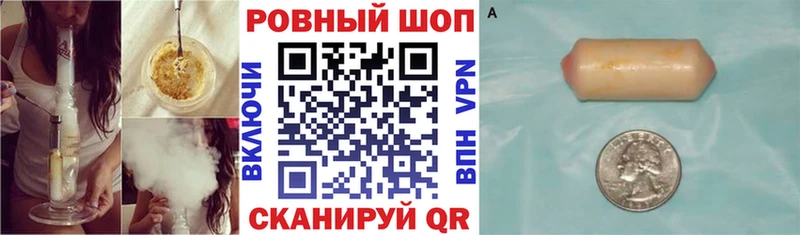 A-PVP Берёзовский
