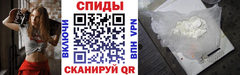 АМФЕТАМИН 98%  Купить где  Берёзовский 