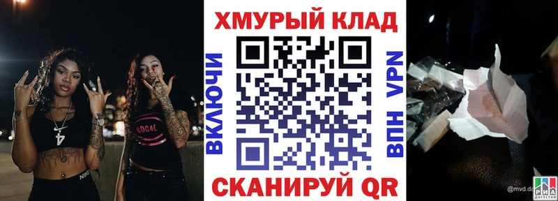 Купить  Берёзовский  Героин герыч 