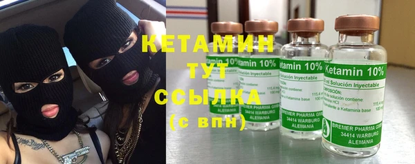 гашиш Киреевск