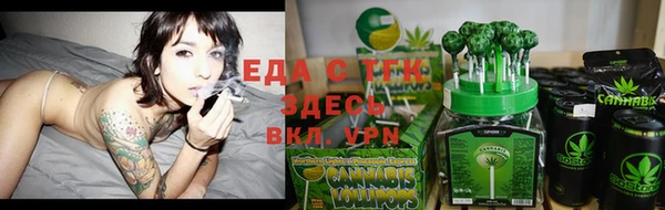 скорость mdpv Кодинск