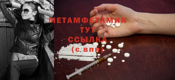 гашиш Киреевск