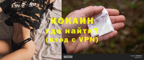 гашиш Киреевск