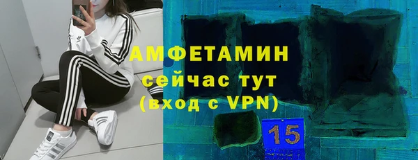 гашиш Кинешма