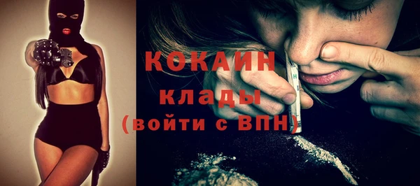 гашиш Кинешма