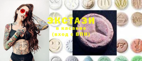не бодяженный Карталы
