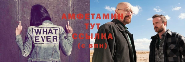 гашиш Кинешма