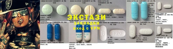 гашиш Киреевск