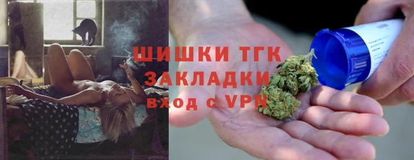 гидра Киренск