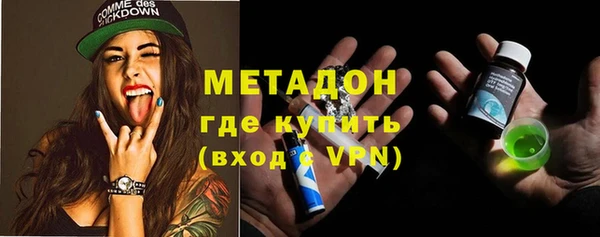 гашиш Киреевск