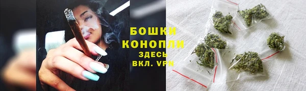 гашиш Кинешма