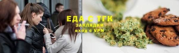 гидра Киренск