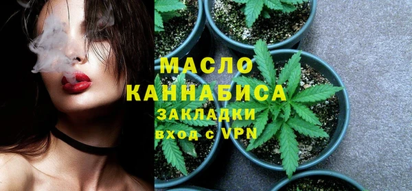 гашиш Кинешма