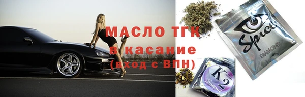 гашиш Кинешма