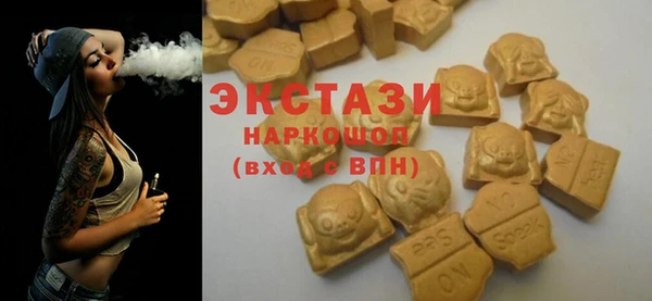 гидра Киренск