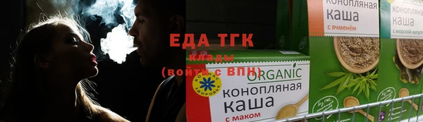 сатива Касимов