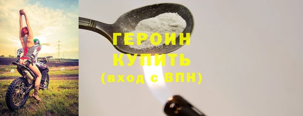 не бодяженный Карталы