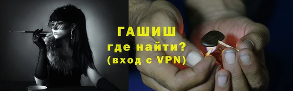 мдма Карпинск