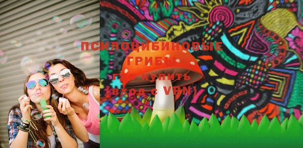 гашиш Кинешма