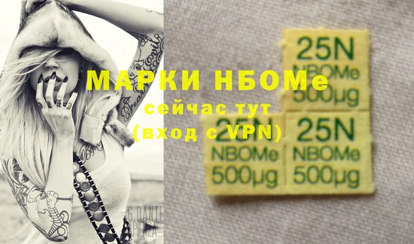 не бодяженный Карталы
