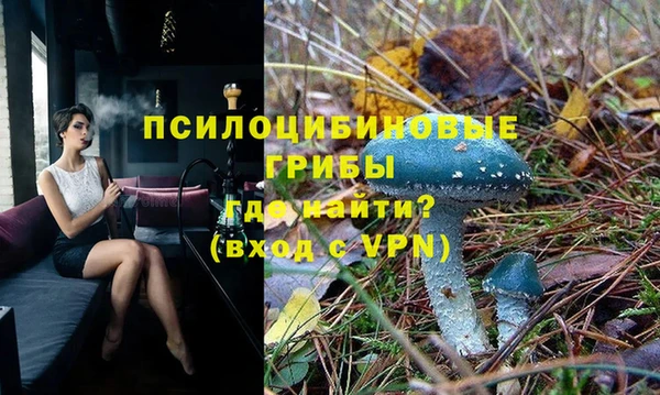 гашиш Киреевск
