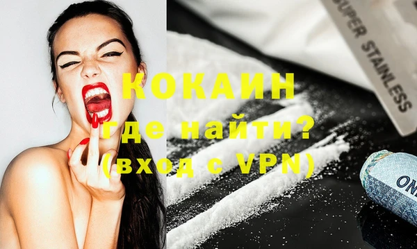 гашиш Киреевск