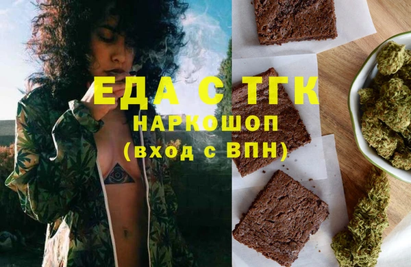 мдма Карпинск