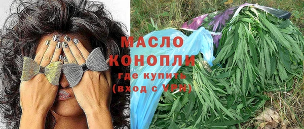 гидра Киренск