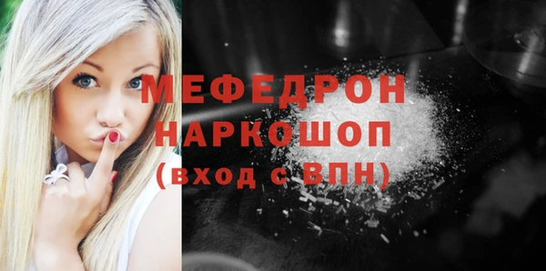 гашиш Киреевск