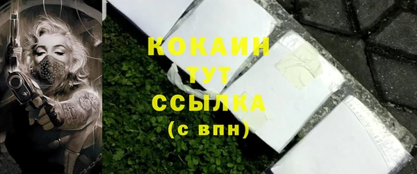гашиш Киреевск