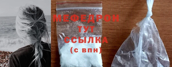 гашиш Кинешма